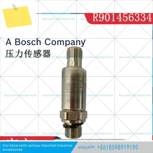 HM20-23400-C-K35-N 압력 센서 R901456334 제품 이미지