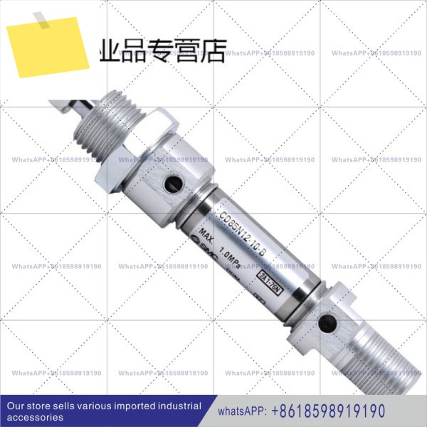 실린더 CD85NC85N20- 5101520-5075100150-B 제품 이미지