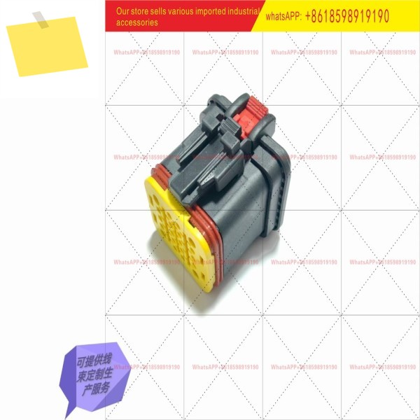 TE 타이코 2350890-1 DEUTSCH 20P 암단자 쉐스, 공장 제품 이미지