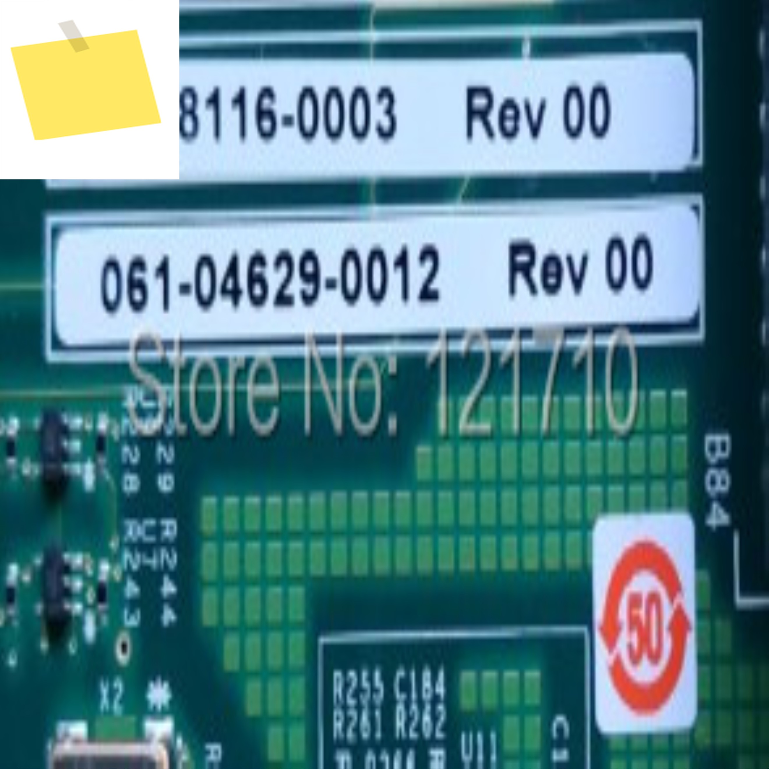 산업용 보드 radisys CR200 067-08116-0003 제품 이미지