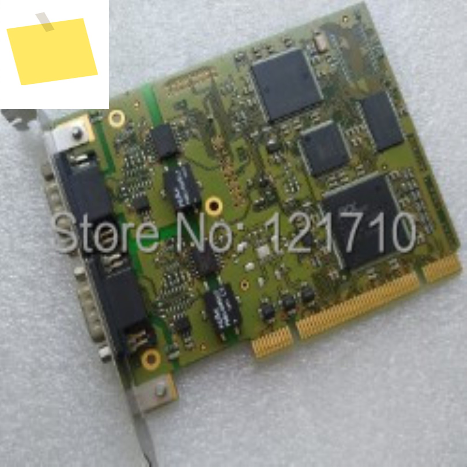 산업용 장비 보드 IXXAT iPC-I XC16PCI 1.01.0047.33220 제품 이미지