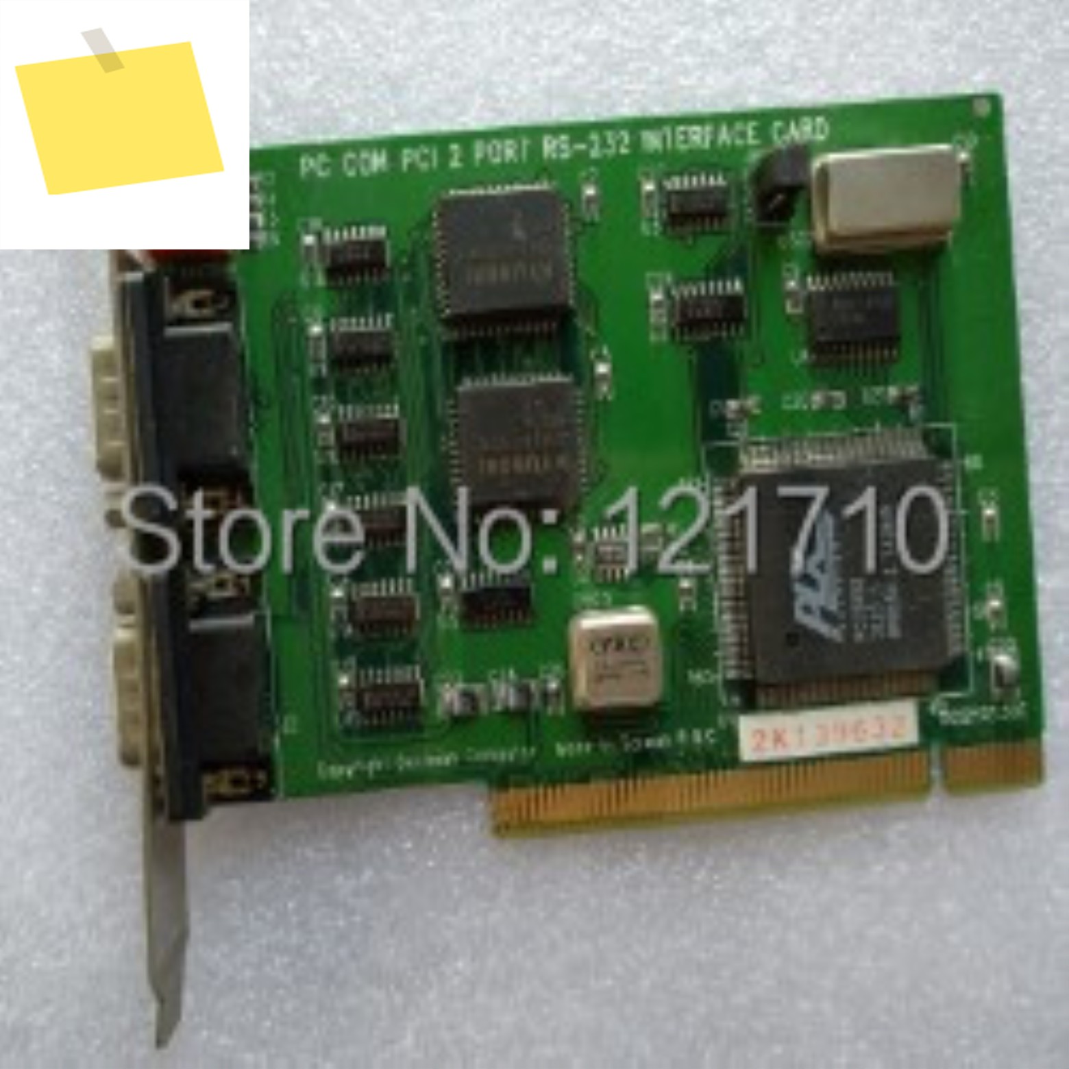 산업 결정 DCI2K01130C PC COM 2 포트 RS-232 인터페이스 카드 제품 이미지