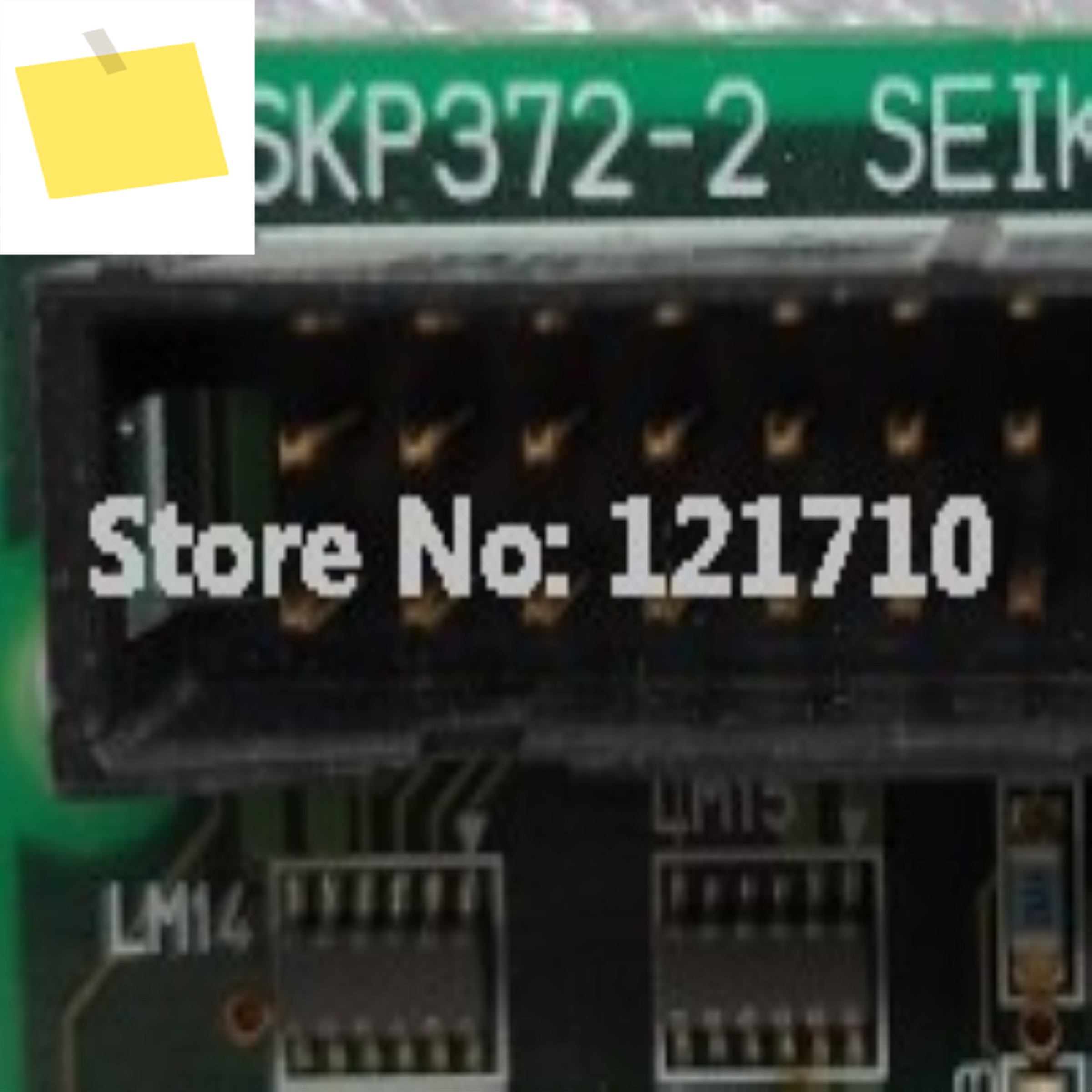산업용 장비 보드 SEI-KO SKP372-2 S 380275 제품 이미지