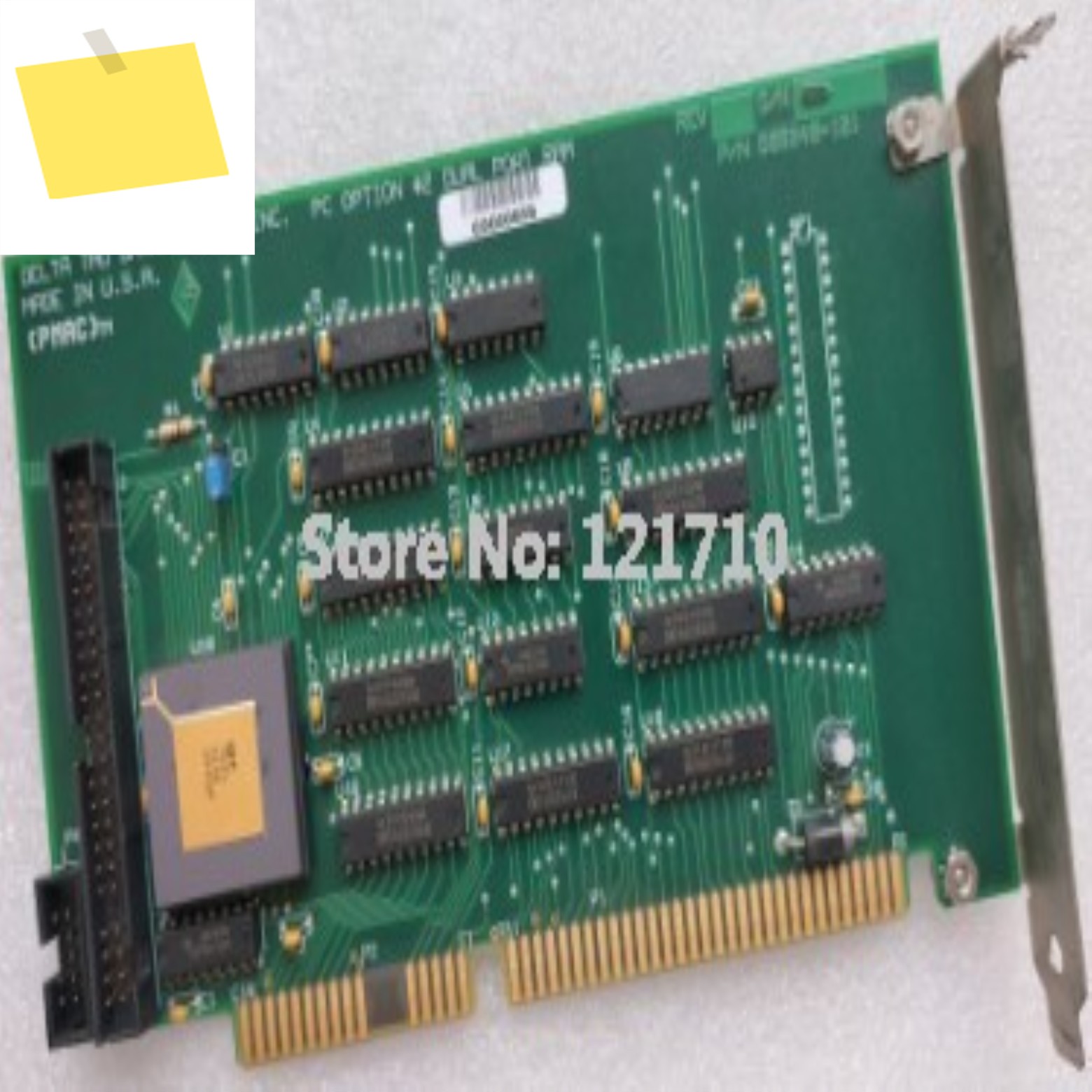 산업용 보드 DELTA TAU PC 옵션 # 2 듀얼 포트 RAM 602240 -501 제품 이미지