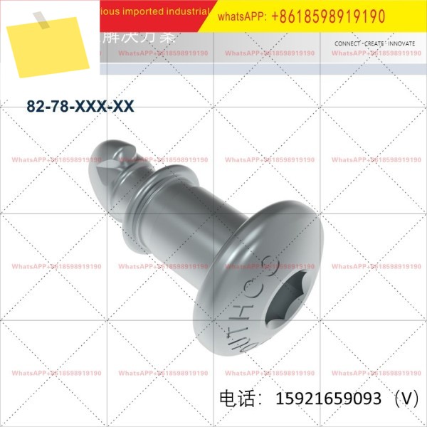 SOUTHCO 82DZUSPerformance14f 퀵 락 패스너 82-78-380 -20 제품 이미지