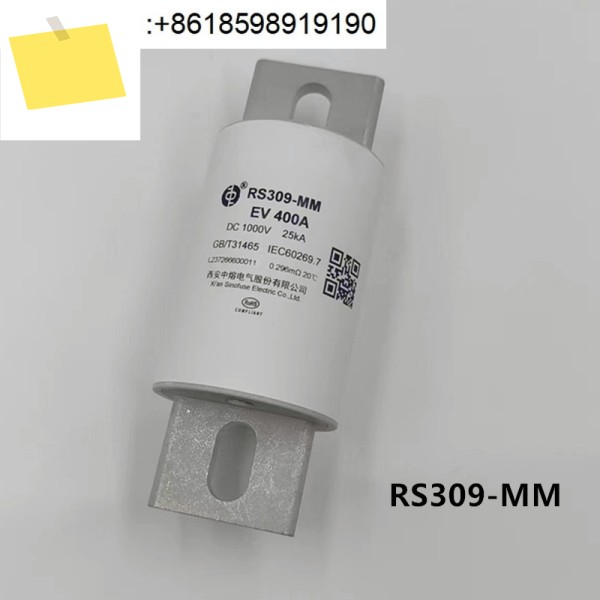 시안 Zhongrong RS309- MM EV150A250300A400A600A700A800A1000VDC 퓨즈 제품 이미지
