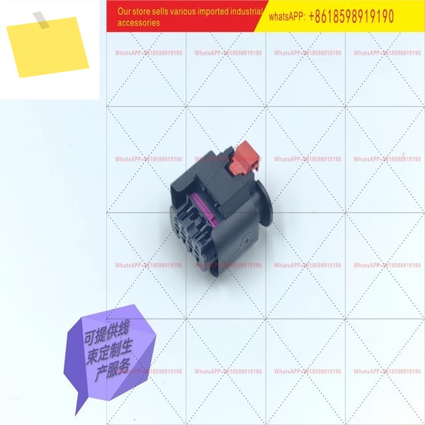 TE 타이코 8P MCON 1.2 암단자 쉬스 1-2287970-5 , 3개 제품 이미지