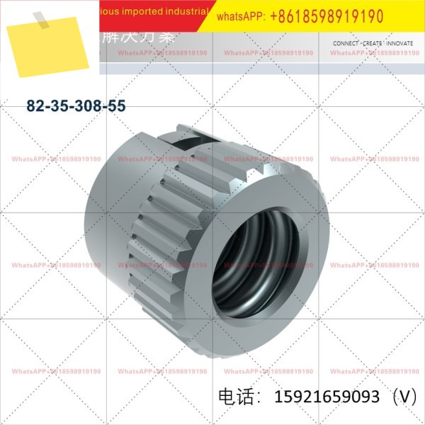 SOUTHCO 82-35-308-55 액세서리 DZUS ® 14 회전 잠금 버클 제품 이미지