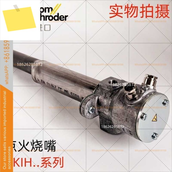 ZKIH150100R 버너 점화 노즐, Hawcord KROM 제품 이미지