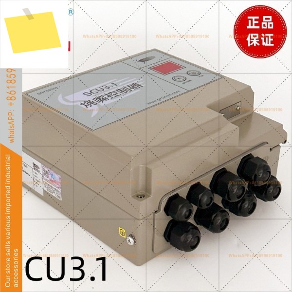 SCU3.1IT7은 광저우 SINON 통합 버너 컨트롤러, 프로그래머를 대체합니다. 제품 이미지