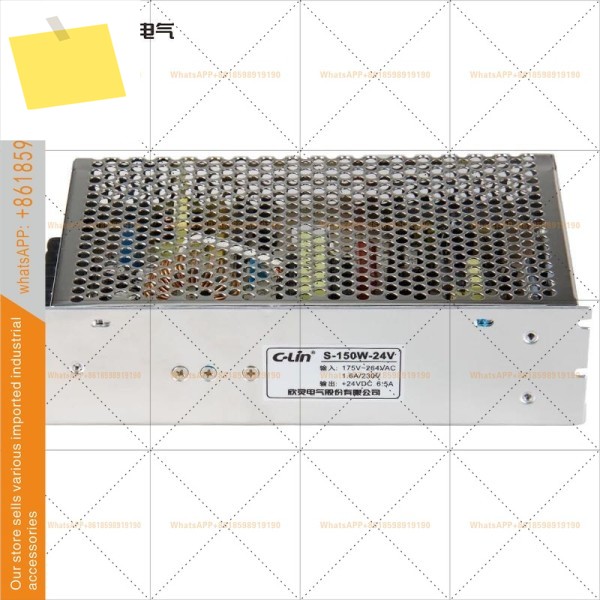 S-150W-24V AC220V에서 DC24VDC12V로 변환 모니터 LED DC 변압기 도란스 신링 스위칭 전원 공급 장치 제품 이미지