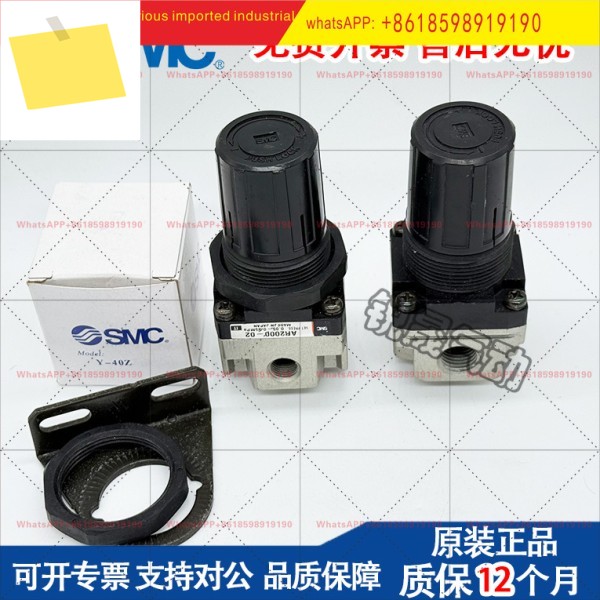SMC 압력 조절기 AR2000-02AR50004000AR300006040302GBBG 제품 이미지
