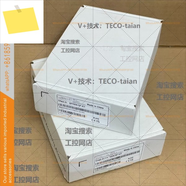 인버터 ACS880580 시리즈 FPNO-21 버스 어댑터 프로피넷 통신 모듈 제품 이미지