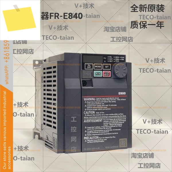 인버터 FR-E840-0016 0026 0040 0095 0120 230-4-60 제품 이미지