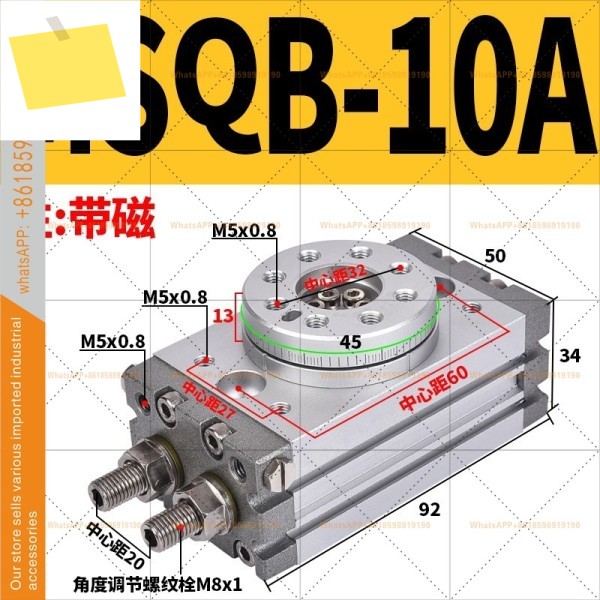 MSQAMSQB7A-10A-20A-30A-50A-70A100R 10R SMC 회전식 펜듈럼 실린더 제품 이미지