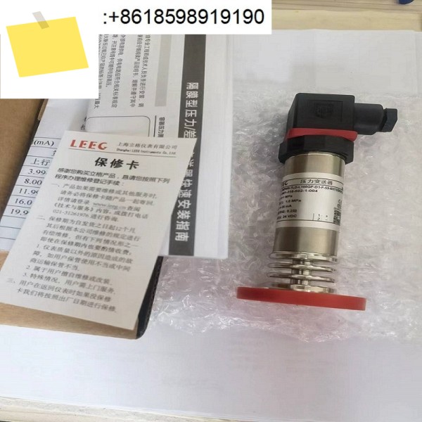 100% LEEG Ligue 위생 압력 트랜스미터 SMP858-TSD-S105 0~ 3m, 1MPa 제품 이미지