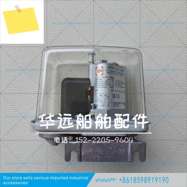 압력 스위치 MDR-F 32H-S 부품 번호: 253600 가능 제품 이미지