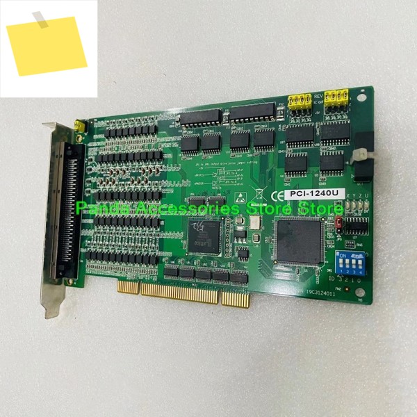 PCI-1240U REV: B1 01-2 스텝펄스 서보 모션 제어 카드 제품 이미지
