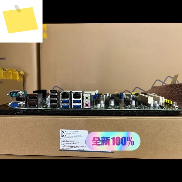 Advantech AIMB-788G2-00A1 마더보드용 12세대 프로세서 Q670E, RAID 지원 제품 이미지