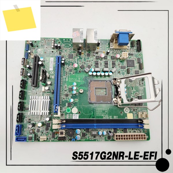 Xerox C60 Fiery E200-05 S5517G2NR-LE-EFI S5517용 서버 마더보드 제품 이미지