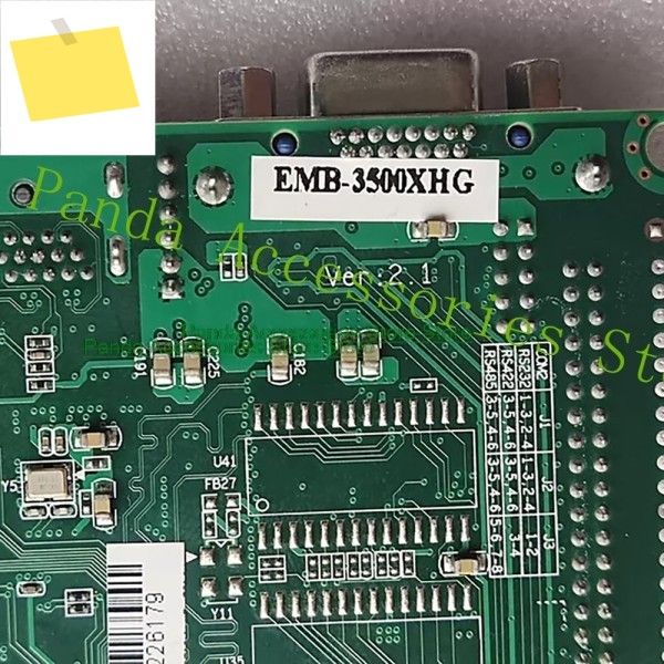 EMB-3500XHG 산업용 제어 마더보드 제품 이미지