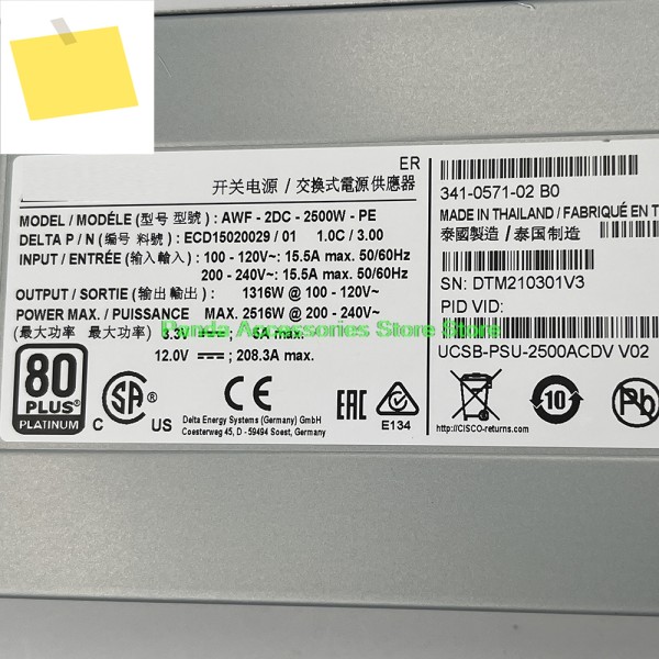 전원 공급 장치 AWF-2DC-2500W-PE 2500W 제품 이미지