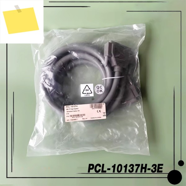 어드밴텍 PCL-10137H 고속 DB-37 이중 차폐 케이블 2 블루 D-Sub 37핀 수 제품 이미지