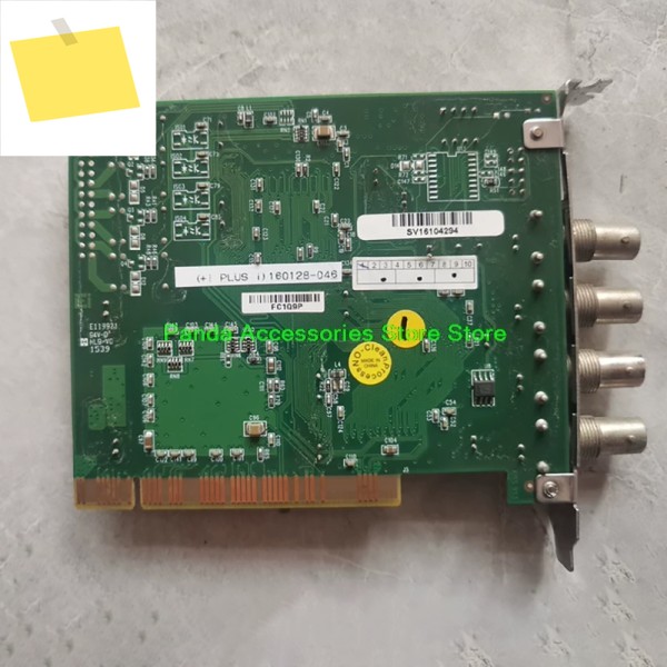 IVC-200-RS-R20 VER:2.0 수집 카드 제품 이미지