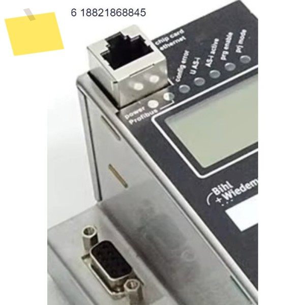 신품 Bihl + Wiedemann BWU2546 ASi-3 PROFIBUS 게이트웨이, 2개의 호스트 포함 제품 이미지
