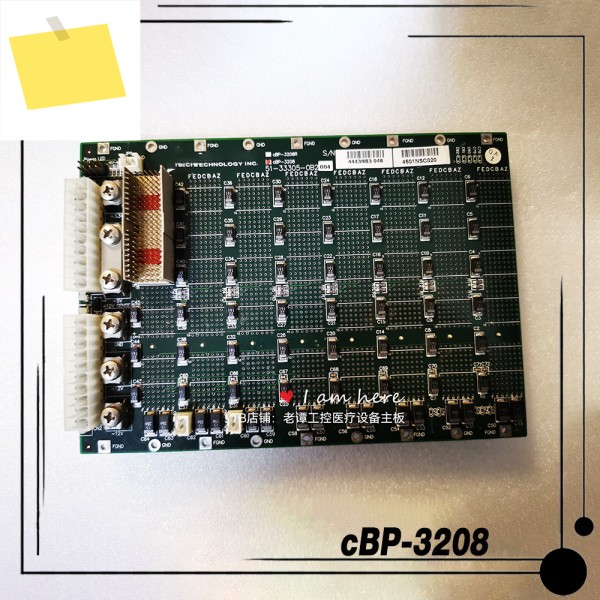 cBP-3208 ADLINK용 9 슬롯 32비트 CPCI 백플레인 6U 베이스플레이트 51-33305-0B2 제품 이미지