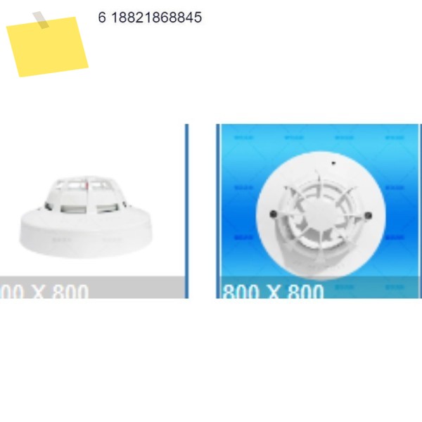 58000-700MAR 연기 감지기 JTY-GZM-AP2700C 포인트형 제품 이미지