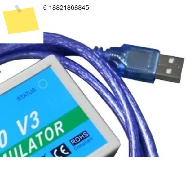 XDS100V2 에뮬레이터 TI DSP ARM 다운로드 버너 라인 USB2.0 지원 Ccs4 제품 이미지