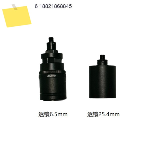 광섬유 인터페이스 SMA905 어댑터 콜리메이터 렌즈가 있는 현미경 외경 30mm 제품 이미지