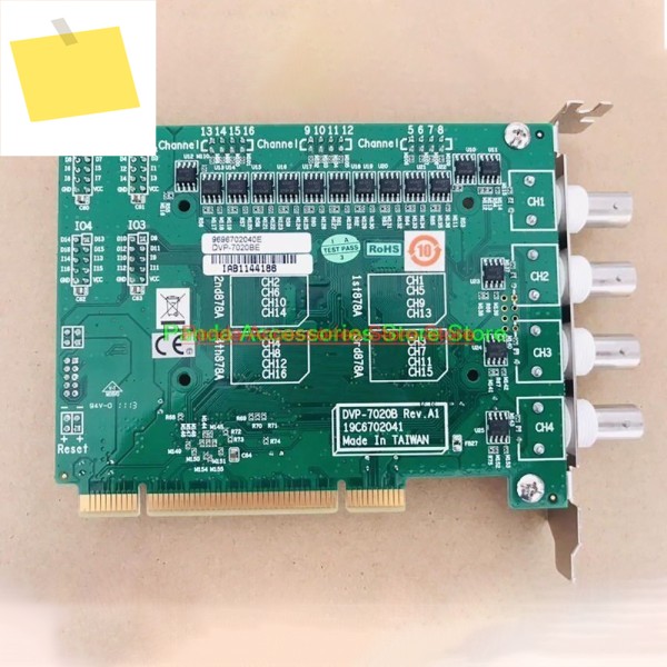어드밴텍 비디오 캡처 카드 DVP-7020B Rev.A1 안정적인 성능 제품 이미지