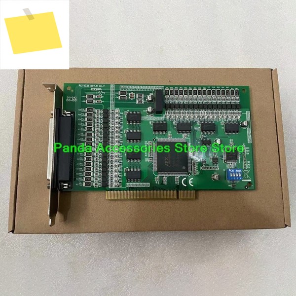 어드밴텍 절연형 디지털 입력 카드용 PCI-1733 REV.A1 제품 이미지