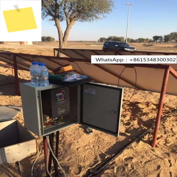 삼상 220V 출력 1.5kw 2.2hp 태양광 펌프 인버터MPPT 포함, 수중 제품 이미지