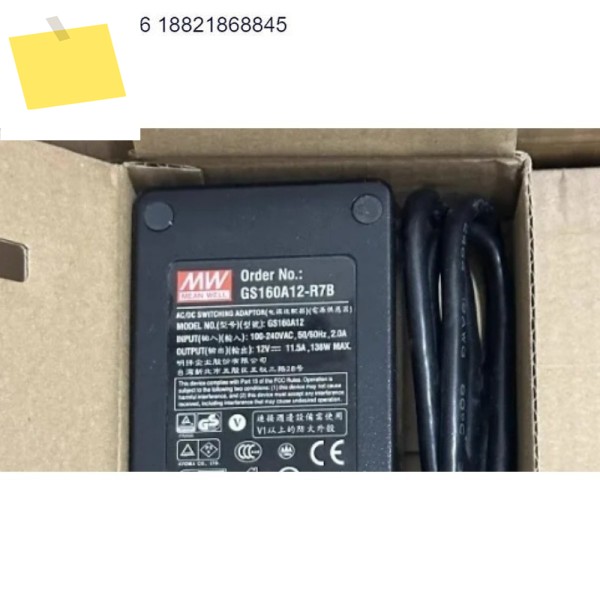 PGB 시놀로지 DS918 + ds415 12V8.33A 전원 코드 EA11011D-120 제품 이미지