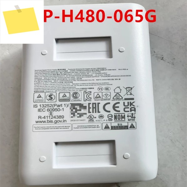 유비쿼티 54V1.5A GP-I1540-150G POE-54V-80W 새 액세서리 제품 이미지
