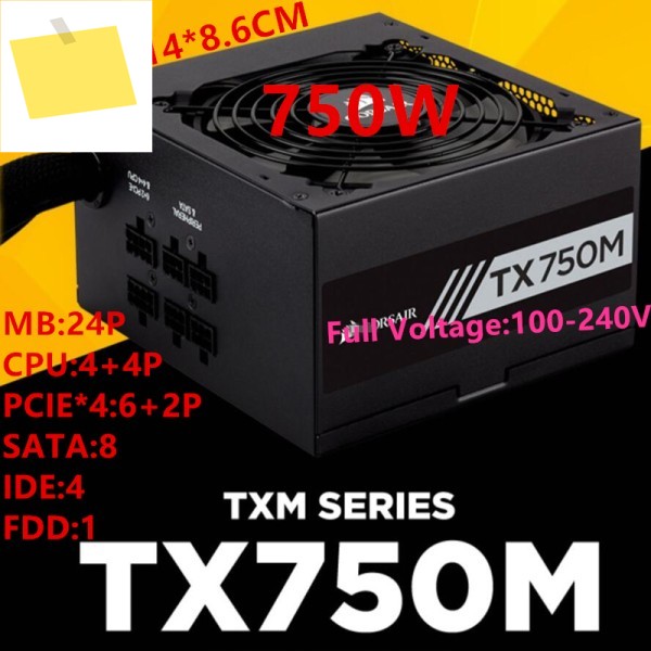 Corsair 하프 모듈용 PSU, 80 플러스 골드 사일런트 전원 공급 장치, 750W, RPS0070, 새제품 제품 이미지
