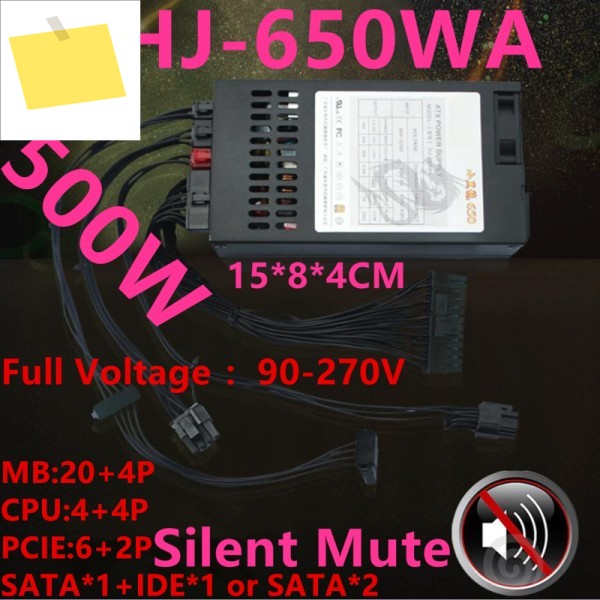로얄 레전드 ITX FLEX 소형 1U T39 LOLI R47 M41 새 PSU, 정격 300W, 최대 피크 전원 공급 장치 제품 이미지