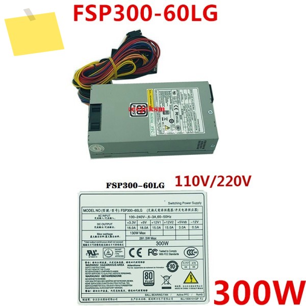 FSP FLEX NAS POS용 PSU, 소형 K39, E200, 5V12V, 300W 전원 공급 장치 FSP300-60LG, 새제품 제품 이미지