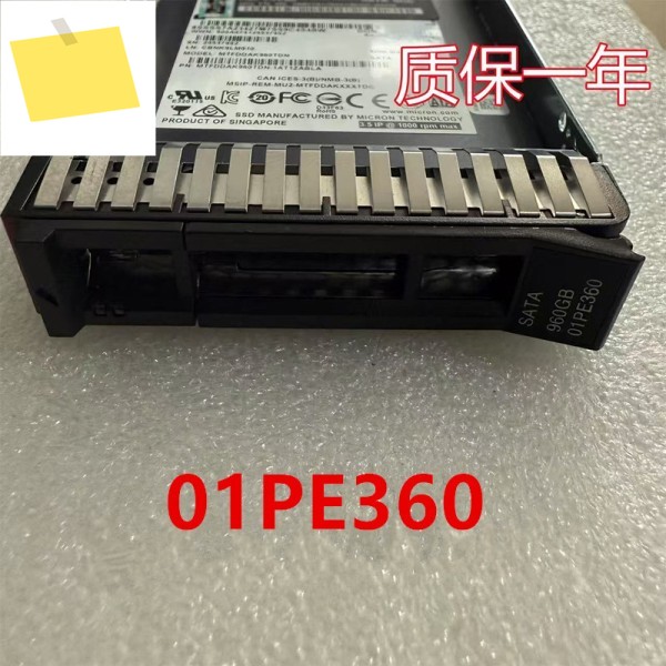 레노버 960GB 2.5인치 SATA SSD 01PE360 4XB7A10239용 새 솔리드 스테이트 드라이브 제품 이미지