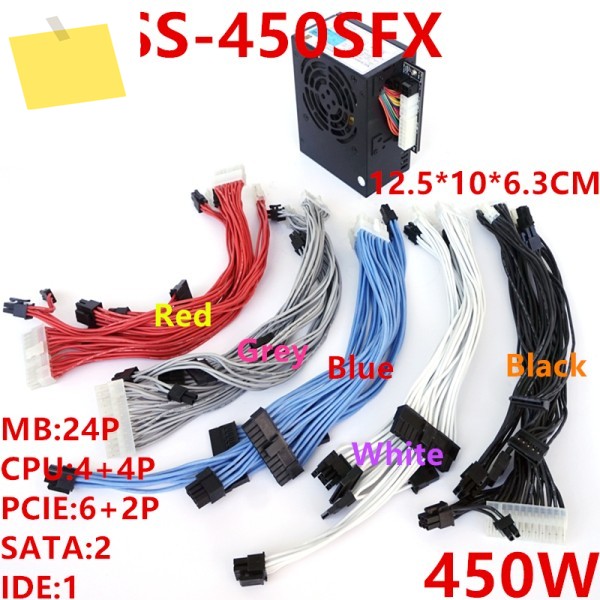 시즌닉 ITX SFX 80plus 골드 450W 전원 공급 장치 SS-450SFX용 새 PSU 제품 이미지