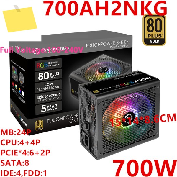 써멀테이크 Tt 터프파워 GX1 RGB 700W 전원 공급 장치, TP-700AH2NKG PSU, 새제품 제품 이미지