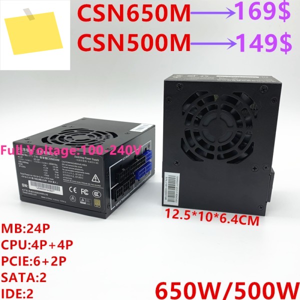 Zhijidian 미니 ITX SFX 전원 공급 장치, 650W, 용 PSU, 새제품 제품 이미지