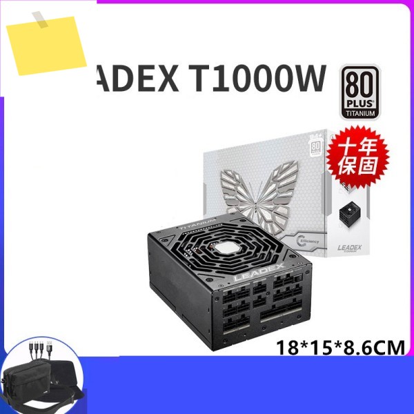 슈퍼 플라워 Leadex T용 PSU, 전원 공급 장치, SF-1000F14HT 1000W 제품 이미지