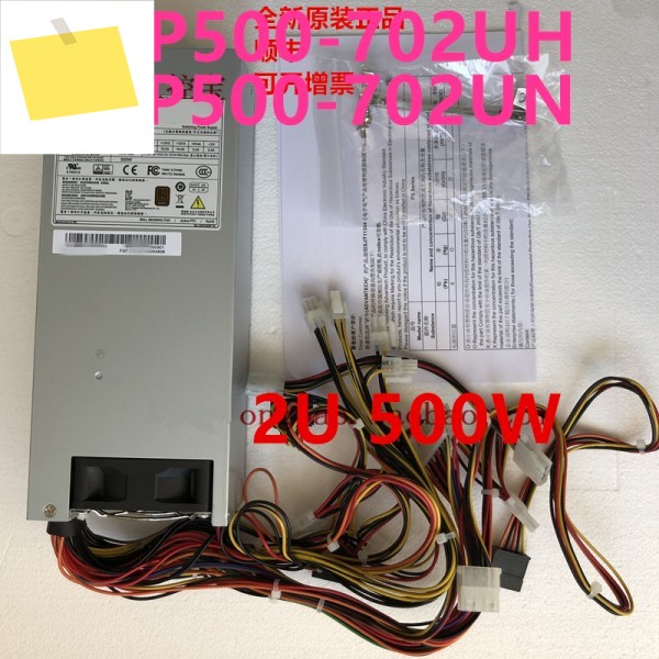 신품 어드밴텍 80플러스 브론즈 2U 500W 전원 공급 장치 FSP500-702UH PS8-500U2-XE 제품 이미지
