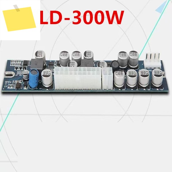 LIANDA MINI HTPC POS ITX 12V DC-ATX 300W 전원 공급 장치 LR1106 용 새 원본 제품 이미지