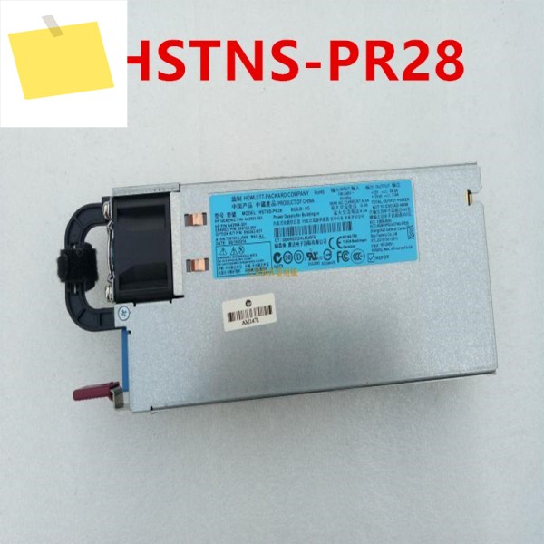 신품 PSU DL380 G6 G7 460W 전원 공급 장치 HSTNS-PR28 643931-001 656362-B21 7001613-J000 제품 이미지
