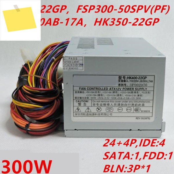 헌트키 BTX A4800C S2000i S3041i 300W 전원 공급 장치, HK400-22GP FSP300-50SPVPF DPS-250AB-17A API6PC08 용 PSU, 제품 이미지